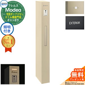 yTtztX Modea fA Ɩ z{bNXȂ+邳ZT[pl+At@xbgV[ OA~ 和 |Xg @\和 Vv  e ˌėp 