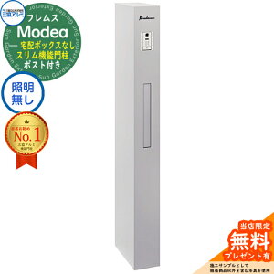 yTtztX Modea fA ƖȂ z{bNXȂ OA~ 和 |Xg @\和 @\|[ X֎ Xփ|Xg Vv  e ˌėp ̌^ IX|[