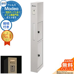 yTtztX Modea fA Ɩ z{bNX OA~ 和 |Xg @\和 @\|[ X֎ Xփ|Xg Vv  e ˌėp ̌^ IX|[