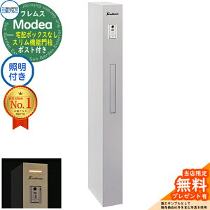 yTtztX Modea fA Ɩ z{bNXȂ OA~ 和 |Xg @\和 @\|[ X֎ Xփ|Xg Vv  e ˌėp ̌^ IX|[