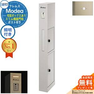 yTtztX Modea fA Ɩ z{bNX+邳ZT[pl OA~ 和 |Xg @\和 @\|[ Xփ|Xg Vv  e ˌėp 