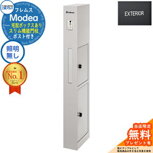 yTtztX Modea fA ƖȂ z{bNX+At@xbgV[ OA~ 和 |Xg @\和 @\|[ Xփ|Xg Vv  e ˌėp 