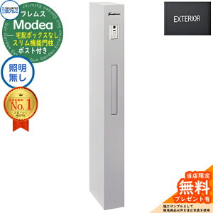 yTtztX Modea fA ƖȂ z{bNXȂ+At@xbgV[ OA~ 和 |Xg @\和 @\|[ Xփ|Xg Vv  e ˌėp 