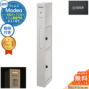 yTtztX Modea fA Ɩ z{bNX+At@xbgV[ OA~ 和 |Xg @\和 @\|[ Xփ|Xg Vv  e ˌėp 