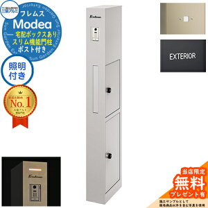 yTtztX Modea fA Ɩ z{bNX+邳ZT[pl+At@xbgV[ OA~ 和 |Xg @\和 Xփ|Xg  e ˌėp 