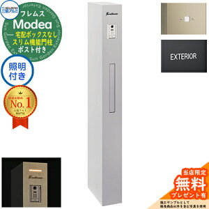 yTtztX Modea fA Ɩ z{bNXȂ+邳ZT[pl+At@xbgV[ OA~ 和 |Xg @\和 Xփ|Xg  e ˌėp 