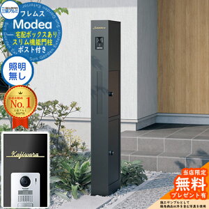 sؕ\DZbgtyTtztX Modea fA ƖȂ z{bNX{Limia ~A Type01 OA~ 和 |Xg @\和 @\|[ X֎ Xփ|Xg Vv 