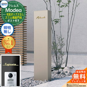 sؕ\DZbgtyTtztX Modea fA ƖȂ z{bNXȂ{Limia ~A Type01 OA~ 和 |Xg @\和 @\|[ X֎ Xփ|Xg Vv 