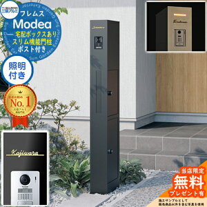 sؕ\DZbgtyTtztX Modea fA Ɩ z{bNX{Limia ~A Type01 OA~ 和 |Xg @\和 @\|[ X֎ Xփ|Xg Vv 