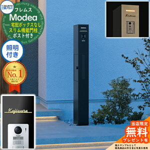 sؕ\DZbgtyTtztX Modea fA Ɩ z{bNXȂ{Limia ~A Type01 OA~ 和 |Xg @\和 @\|[ X֎ Xփ|Xg Vv 