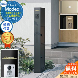 sؕ\DZbgtyTtztX Modea fA Ɩ z{bNX{邳ZT[pl{Limia ~A Type01 OA~ 和 |Xg @\和 Vv  