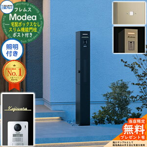 sؕ\DZbgtyTtztX Modea fA Ɩ z{bNXȂ{邳ZT[pl{Limia ~A Type01 OA~ 和 |Xg @\和 Vv  