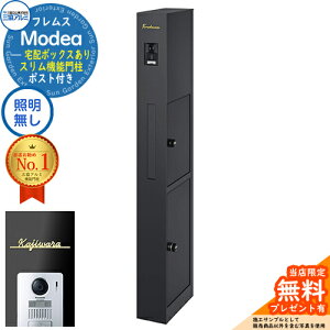 sؕ\DZbgtyTtztX Modea fA ƖȂ z{bNX{Limia ~A Type01 OA~ 和 |Xg @\和 Vv  e ˌėp ̌^ 