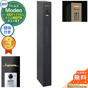 sؕ\DZbgtyTtztX Modea fA Ɩ z{bNXȂ{Limia ~A Type01 OA~ 和 |Xg @\和 Vv  e ˌėp ̌^ 