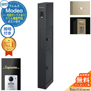 sؕ\DZbgtyTtztX Modea fA Ɩ z{bNX{邳ZT[pl{Limia ~A Type01 OA~ 和 |Xg @\和  e 