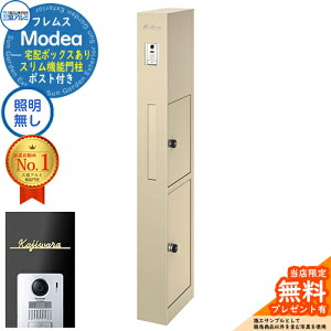 sؕ\DZbgtyTtztX Modea fA ƖȂ z{bNX{Limia ~A Type01 OA~ 和 |Xg @\和 @\|[ Xփ|Xg e ˌėp 