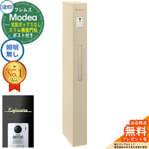 sؕ\DZbgtyTtztX Modea fA ƖȂ z{bNXȂ{Limia ~A Type01 OA~ 和 |Xg @\和 @\|[ Xփ|Xg e ˌėp 