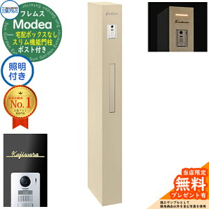 sؕ\DZbgtyTtztX Modea fA Ɩ z{bNXȂ{Limia ~A Type01 OA~ 和 |Xg @\和 @\|[ Xփ|Xg e ˌėp 