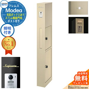 sؕ\DZbgtyTtztX Modea fA Ɩ z{bNX{邳ZT[pl{Limia ~A Type01 OA~ 和 |Xg @\和 e ̌^ IX|