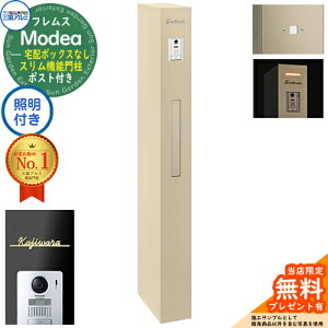 sؕ\DZbgtyTtztX Modea fA Ɩ z{bNXȂ{邳ZT[pl{Limia ~A Type01 OA~ 和 |Xg @\和 e ̌^ IX|