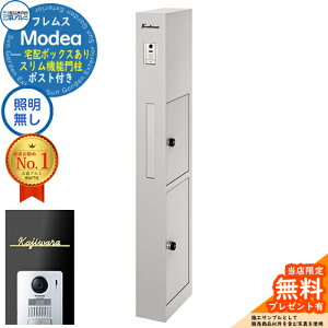 sؕ\DZbgtyTtztX Modea fA ƖȂ z{bNX{Limia ~A Type01 OA~ 和 |Xg @\和 Vv  e ˌėp ̌^ 