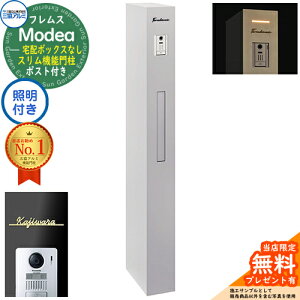 sؕ\DZbgtyTtztX Modea fA Ɩ z{bNXȂ{Limia ~A Type01 OA~ 和 |Xg @\和 Vv  e ˌėp ̌^ 