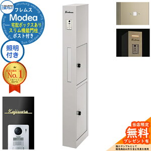 sؕ\DZbgtyTtztX Modea fA Ɩ z{bNX{邳ZT[pl{Limia ~A Type01 OA~ 和 |Xg @\和  e 