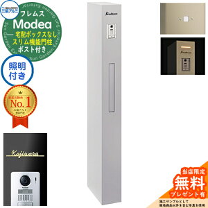 sؕ\DZbgtyTtztX Modea fA Ɩ z{bNXȂ{邳ZT[pl{Limia ~A Type01 OA~ 和 |Xg @\和  e 