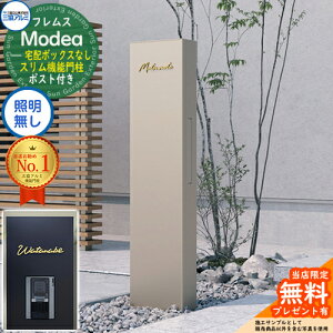 sؕ\DZbgtyTtztX Modea fA ƖȂ z{bNXȂ+C-Na V[i Type01 OA~ 和 |Xg @\和 @\|[ X֎ Xփ|Xg Vv 