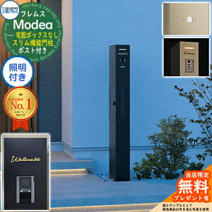 sؕ\DZbgtyTtztX Modea fA Ɩ z{bNXȂ+邳ZT[pl+C-Na V[i Type01 OA~ 和 |Xg @\和 Vv  e 