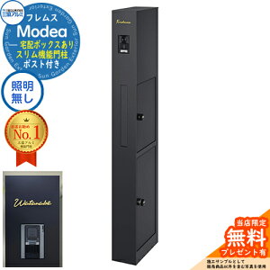 sؕ\DZbgtyTtztX Modea fA ƖȂ z{bNX+C-Na V[i Type01 OA~ 和 |Xg @\和 Vv  e ˌėp ̌^ I