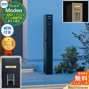 sؕ\DZbgtyTtztX Modea fA Ɩ z{bNXȂ+C-Na V[i Type05 OA~ 和 |Xg @\和 @\|[ X֎ Xփ|Xg Vv 