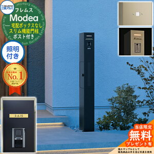 sؕ\DZbgtyTtztX Modea fA Ɩ z{bNXȂ+邳ZT[pl+C-Na V[i Type05 OA~ 和 |Xg @\和 Vv e ˌ