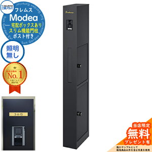 sؕ\DZbgtyTtztX Modea fA ƖȂ z{bNX+C-Na V[i Type05 OA~ 和 |Xg @\和 Vv  e ˌėp ̌^ I