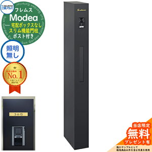 sؕ\DZbgtyTtztX Modea fA ƖȂ z{bNXȂ+C-Na V[i Type05 OA~ 和 |Xg @\和 Vv  e ˌėp ̌^ I