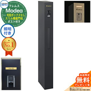 sؕ\DZbgtyTtztX Modea fA Ɩ z{bNXȂ+C-Na V[i Type05 OA~ 和 |Xg @\和 Vv  e ˌėp ̌^ I