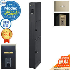 sؕ\DZbgtyTtztX Modea fA Ɩ z{bNX+邳ZT[pl+C-Na V[i Type05 OA~ 和 |Xg @\和 e ˌėp ̌^ 