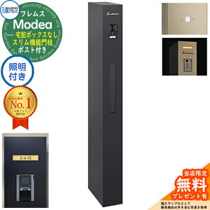 sؕ\DZbgtyTtztX Modea fA Ɩ z{bNXȂ+邳ZT[pl+C-Na V[i Type05 OA~ 和 |Xg @\和 e ˌėp ̌^ 