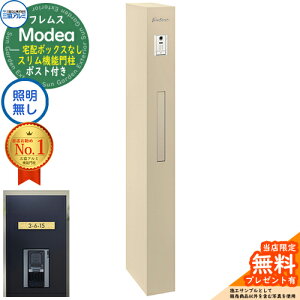 sؕ\DZbgtyTtztX Modea fA ƖȂ z{bNXȂ+C-Na V[i Type05 OA~ 和 |Xg @\和 @\|[ Xփ|Xg e ˌėp ̌^