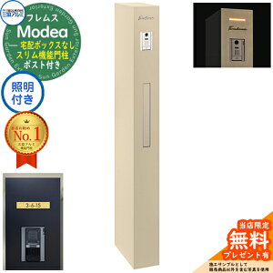 sؕ\DZbgtyTtztX Modea fA Ɩ z{bNXȂ+C-Na V[i Type05 OA~ 和 |Xg @\和 @\|[ Xփ|Xg e ˌėp ̌^