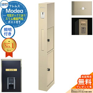 sؕ\DZbgtyTtztX Modea fA Ɩ z{bNX+邳ZT[pl+C-Na V[i Type05 OA~ 和 |Xg @\和 e ˌėp ̌^ 