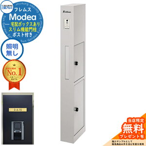 sؕ\DZbgtyTtztX Modea fA ƖȂ z{bNX+C-Na V[i Type05 OA~ 和 |Xg @\和 Vv  e ˌėp ̌^ I