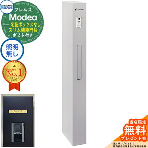 sؕ\DZbgtyTtztX Modea fA ƖȂ z{bNXȂ+C-Na V[i Type05 OA~ 和 |Xg @\和 Vv  e ˌėp ̌^ I