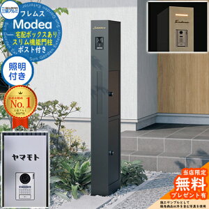 sؕ\DZbgtyTtztX Modea fA Ɩ z{bNX+C-Na V[i Type06 OA~ 和 |Xg @\和 @\|[ X֎ Xփ|Xg Vv 