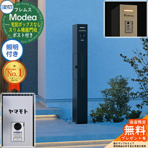 sؕ\DZbgtyTtztX Modea fA Ɩ z{bNXȂ+C-Na V[i Type06 OA~ 和 |Xg @\和 @\|[ X֎ Xփ|Xg Vv 