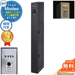 sؕ\DZbgtyTtztX Modea fA Ɩ z{bNX+C-Na V[i Type06 OA~ 和 |Xg @\和 Vv  e ˌėp ̌^ I