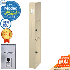 sؕ\DZbgtyTtztX Modea fA ƖȂ z{bNX+C-Na V[i Type06 OA~ 和 |Xg @\和 @\|[ Xփ|Xg e ˌėp ̌^