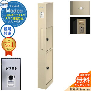 sؕ\DZbgtyTtztX Modea fA Ɩ z{bNX+邳ZT[pl+C-Na V[i Type06 OA~ 和 |Xg @\和 e ˌėp ̌^ 