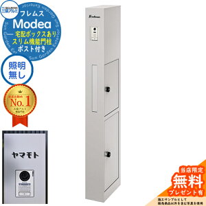 sؕ\DZbgtyTtztX Modea fA ƖȂ z{bNX+C-Na V[i Type06 OA~ 和 |Xg @\和 Vv  e ˌėp ̌^ I