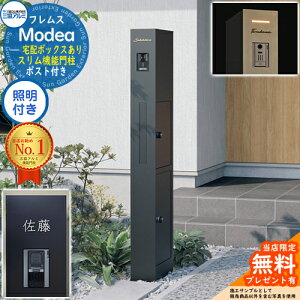 sؕ\DZbgtyTtztX Modea fA Ɩ z{bNX+C-Na V[i Type07 OA~ 和 |Xg @\和 @\|[ X֎ Xփ|Xg Vv 